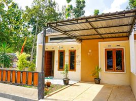 2 Kamar Vila for sale in Gunung Kidul, Yogyakarta, Tepus, Gunung Kidul