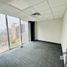 0 m² Office for rent in Mexiko, Azcapotzalco, Mexico City, Mexiko
