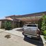 4 chambre Maison for sale in Santiago, Colina, Chacabuco, Santiago