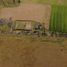  Land for sale in Chile, Santiago, Santiago, Santiago, Chile