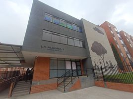 Appartement 3 chambre à vendre à Bogota, Cundinamarca, Bogota