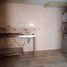Appartement 3 chambre à vendre à Bogota, Cundinamarca, Bogota