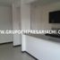 3 Bedroom Apartment for sale in Antioquia Museum, Medellin, Medellin