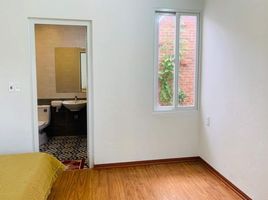 하노이PropertyTypeNameBedroom, O Cho Dua, 동 다, 하노이