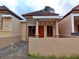 2 Bedroom House for sale in Ubud Art Market, Ubud, Ubud