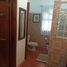 3 Schlafzimmer Haus zu verkaufen in Matamoros, Coahuila, Matamoros