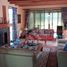  Land for sale in Chile, Calle Larga, Los Andes, Valparaiso, Chile