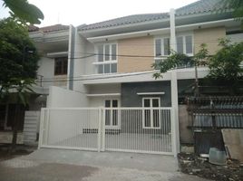 5 Habitación Casa en venta en Tenggilis Mejoyo, East Jawa, Tenggilis Mejoyo