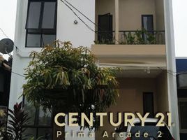 3 Habitación Casa en venta en Pondok Aren, Banten, Pondok Aren, Tangerang