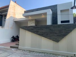3 Habitación Casa en venta en Ngaglik, Yogyakarta, Ngaglik, Sleman, Yogyakarta