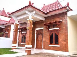 2 Bedroom House for sale in Prambanan, Klaten, Prambanan