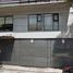 2 Habitación Departamento en venta en Miguel Hidalgo, Ciudad de México, Miguel Hidalgo, Ciudad de México