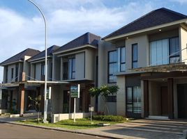 2 Bedroom House for sale in Geger, Madiun, Geger