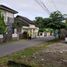  Terreno (Parcela) en venta en Ngaglik, Yogyakarta, Ngaglik