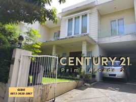 5 Schlafzimmer Haus zu verkaufen in Pondok Aren, Banten, Pondok Aren