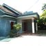 3 Bedroom House for sale in Gunung Kidul, Yogyakarta, Tepus, Gunung Kidul