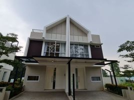 3 Bedroom House for sale in Cikupa, Tangerang, Cikupa