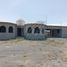 Studio House for sale in Cadereyta Jimenez, Nuevo Leon, Cadereyta Jimenez