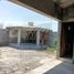 Estudio Casa en venta en Cadereyta Jimenez, Nuevo León, Cadereyta Jimenez, Nuevo León