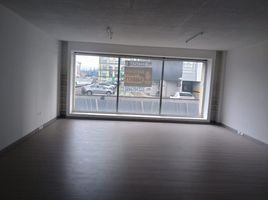 45 SqM Office for rent in Bogota, Cundinamarca, Bogota