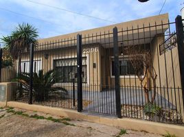 2 Schlafzimmer Haus zu verkaufen in Moron, Buenos Aires, Moron