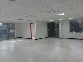 251 m² Office for sale in Cundinamarca, Bogotá, Cundinamarca