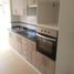 2 Bedroom Apartment for sale in Chile, Antofagasta, Antofagasta, Antofagasta, Chile