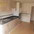 2 Bedroom Apartment for sale in Chile, Antofagasta, Antofagasta, Antofagasta, Chile