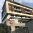 Appartement 2 chambre à vendre à Monterrey, Nuevo Leon, Monterrey, Nuevo Leon, Mexique