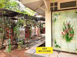 Maison 3 chambre à vendre à Pondok Aren, Banten, Pondok Aren, Tangerang, Banten