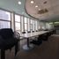 703 平米 Office for rent in 智利, Santiago, Santiago, Santiago, 智利