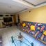 3 Habitación Apartamento en venta en Atizapan De Zaragoza, México, Atizapan De Zaragoza, México, México