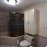 3 Bedroom House for sale in San Borja, Lima, San Borja
