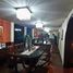 3 Bedroom House for sale in San Borja, Lima, San Borja