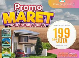 2 Kamar Rumah for sale in Buduran, Sidoarjo, Buduran