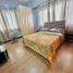 1 Habitación Departamento en alquiler en Taguig City, Metro Manila, Taguig City, Southern District