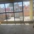 4 Schlafzimmer Villa zu verkaufen in Ecatepec De Morelos, Mexico, Ecatepec De Morelos