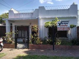 Appartement 2 chambre à vendre à Moron, Buenos Aires, Moron