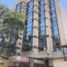 649 Sqft Office for rent in Atlantico, Barranquilla, Atlantico