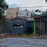  Land for rent in Merida, Yucatan, Merida, Yucatan