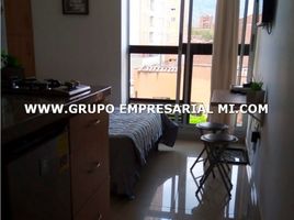 1 Habitación Apartamento en alquiler en Parque de los Pies Descalzos, Medellín, Medellín