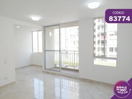 2 Habitación Apartamento en alquiler en Atlantico, Barranquilla, Atlantico