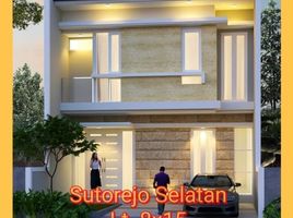 5 Bedroom Villa for sale in Mulyorejo, Surabaya, Mulyorejo