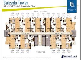 1 Bedroom Apartment for rent in Greenbelt by Ayala Malls, Makati City, Makati City