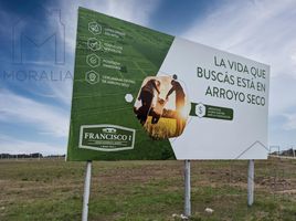  Grundstück zu verkaufen in Rosario, Santa Fe, Rosario