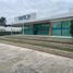  Land for sale in Merida, Yucatan, Merida, Yucatan