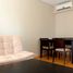 Studio Apartment for rent in Buenos Aires, Federal Capital, Buenos Aires