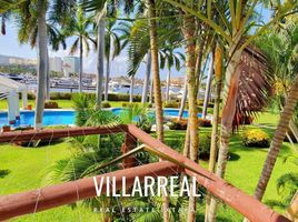 3 Habitación Villa en venta en Jose Azueta, Guerrero, Jose Azueta