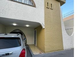 Maison 3 chambre à vendre à Zapopan, Jalisco, Zapopan, Jalisco