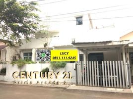 4 Bedroom House for sale in Pondok Aren, Tangerang, Pondok Aren